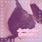 ヒメ日記 2025/05/02 16:03 投稿 まなか 丸妻 新横浜店