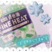 ヒメ日記 2025/05/21 23:31 投稿 まなか 丸妻 新横浜店