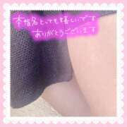 ヒメ日記 2025/07/24 17:07 投稿 まなか 丸妻 新横浜店