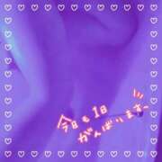 ヒメ日記 2025/07/26 15:03 投稿 まなか 丸妻 新横浜店