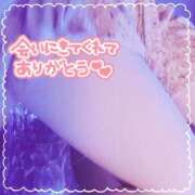 ヒメ日記 2025/08/01 19:36 投稿 まなか 丸妻 新横浜店