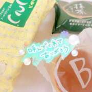 ヒメ日記 2025/08/26 19:46 投稿 まなか 丸妻 新横浜店