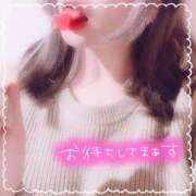 ヒメ日記 2025/09/06 23:49 投稿 まなか 丸妻 新横浜店