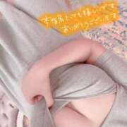 ヒメ日記 2025/10/08 15:15 投稿 まなか 丸妻 新横浜店