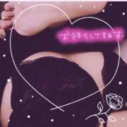 ヒメ日記 2025/10/17 15:02 投稿 まなか 丸妻 新横浜店