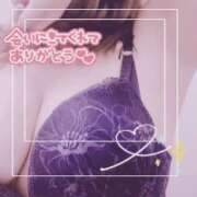 ヒメ日記 2025/10/18 22:08 投稿 まなか 丸妻 新横浜店