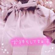 ヒメ日記 2025/12/14 16:30 投稿 まなか 丸妻 新横浜店