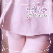 ヒメ日記 2026/01/15 15:02 投稿 まなか 丸妻 新横浜店