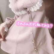 ヒメ日記 2026/03/19 17:02 投稿 まなか 丸妻 新横浜店