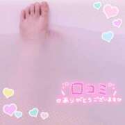 ヒメ日記 2026/09/12 16:09 投稿 まなか 丸妻 新横浜店