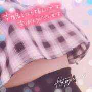 ヒメ日記 2026/10/10 15:18 投稿 まなか 丸妻 新横浜店