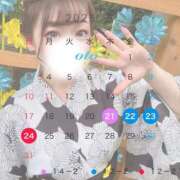 ヒメ日記 2025/07/22 20:55 投稿 おと ワンダーホール24