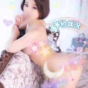 ヒメ日記 2025/09/03 15:00 投稿 麗奈★ Club夢