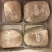 ヒメ日記 2025/06/07 19:05 投稿 みさ 待ちナビ