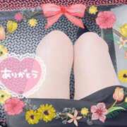 ヒメ日記 2025/06/11 12:42 投稿 みさ 待ちナビ