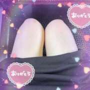 ヒメ日記 2025/07/14 14:53 投稿 みさ 待ちナビ