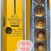 ヒメ日記 2025/07/16 20:55 投稿 みさ 待ちナビ