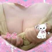 ヒメ日記 2025/08/31 07:45 投稿 みさ 待ちナビ