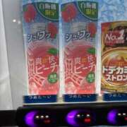 ヒメ日記 2025/09/05 21:45 投稿 みさ 待ちナビ