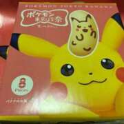 ヒメ日記 2025/09/13 19:55 投稿 みさ 待ちナビ