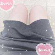 ヒメ日記 2025/09/27 14:06 投稿 みさ 待ちナビ