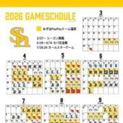 ヒメ日記 2025/11/13 21:15 投稿 みさ 待ちナビ