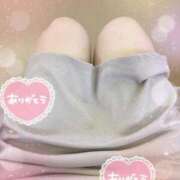 ヒメ日記 2025/12/14 17:15 投稿 みさ 待ちナビ