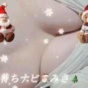 ヒメ日記 2025/12/17 22:05 投稿 みさ 待ちナビ