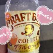 ヒメ日記 2026/01/19 14:36 投稿 みさ 待ちナビ