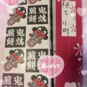 ヒメ日記 2026/01/20 14:41 投稿 みさ 待ちナビ