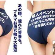 ヒメ日記 2025/10/09 10:38 投稿 まゆみさん いけない奥さん 十三店