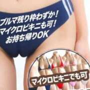 ヒメ日記 2025/10/04 10:34 投稿 まゆみさん いけない奥さん 梅田店