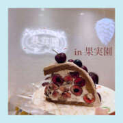 ヒメ日記 2025/06/22 06:37 投稿 いちか ハピネス東京