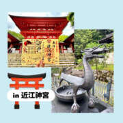 ヒメ日記 2025/07/05 06:43 投稿 いちか ハピネス東京