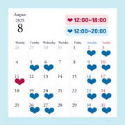 ヒメ日記 2025/07/11 09:57 投稿 いちか ハピネス東京