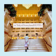 ヒメ日記 2025/07/20 06:42 投稿 いちか ハピネス東京