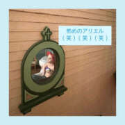 ヒメ日記 2025/07/24 06:28 投稿 いちか ハピネス東京