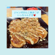 ヒメ日記 2025/10/20 19:57 投稿 いちか ハピネス東京