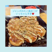 ヒメ日記 2025/10/21 06:37 投稿 いちか ハピネス東京