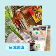 ヒメ日記 2025/10/22 08:27 投稿 いちか ハピネス東京