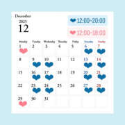 ヒメ日記 2025/11/12 06:47 投稿 いちか ハピネス東京