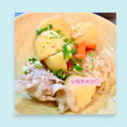 ヒメ日記 2025/11/15 06:27 投稿 いちか ハピネス東京