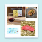 ヒメ日記 2025/12/07 06:47 投稿 いちか ハピネス東京