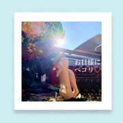 ヒメ日記 2025/12/20 06:31 投稿 いちか ハピネス東京