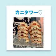 ヒメ日記 2026/01/04 06:27 投稿 いちか ハピネス東京