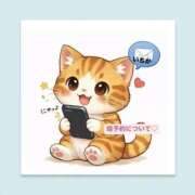 ヒメ日記 2026/01/07 06:47 投稿 いちか ハピネス東京