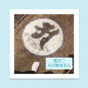 ヒメ日記 2026/01/11 06:27 投稿 いちか ハピネス東京