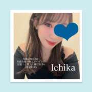 ヒメ日記 2026/01/14 06:27 投稿 いちか ハピネス東京