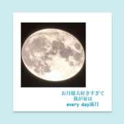 いちか 本日出勤♡ ハピネス東京