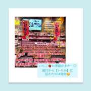 ヒメ日記 2026/02/04 06:27 投稿 いちか ハピネス東京